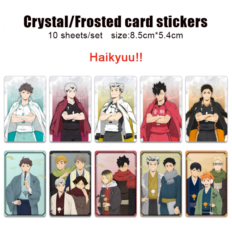 Haikyuu!! Frosted anime crystal bus card decorative sticker a set of 10  price for 5 set