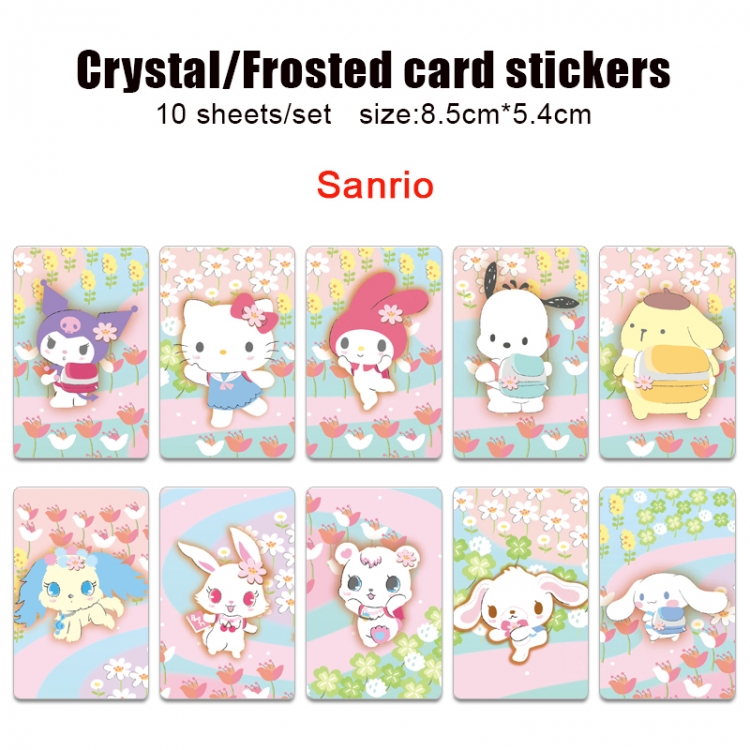 sanrio Frosted anime crystal bus card decorative sticker a set of 10  price for 5 set