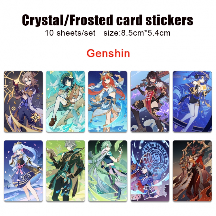 Genshin Impact Frosted anime crystal bus card decorative sticker a set of 10  price for 5 set