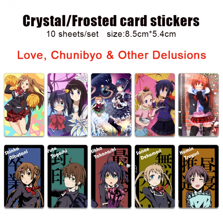 Chuunibyou Demo Koi Ga Shitai Frosted anime crystal bus card decorative sticker a set of 10  price for 5 set