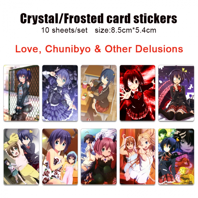 Chuunibyou Demo Koi Ga Shitai Frosted anime crystal bus card decorative sticker a set of 10  price for 5 set