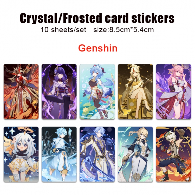 Genshin Impact Anime Crystal Bus Card Decorative Sticker Smooth Transparent Style a set of 10 price for 5 set