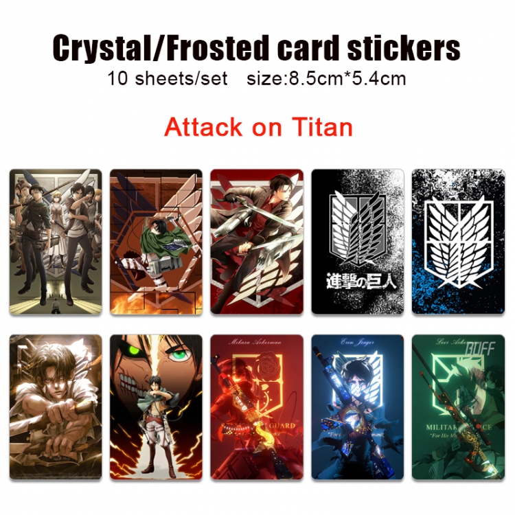 Shingeki no Kyojin Anime Crystal Bus Card Decorative Sticker Smooth Transparent Style a set of 10 price for 5 set