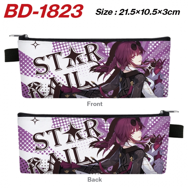 Honkai: Star Rail Anime PU Leather Zipper Pencil Case Stationery Box 21.5X10.5X3CM 