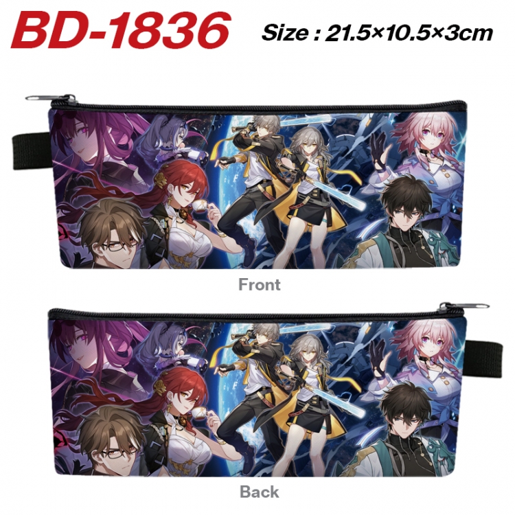 Honkai: Star Rail Anime PU Leather Zipper Pencil Case Stationery Box 21.5X10.5X3CM 