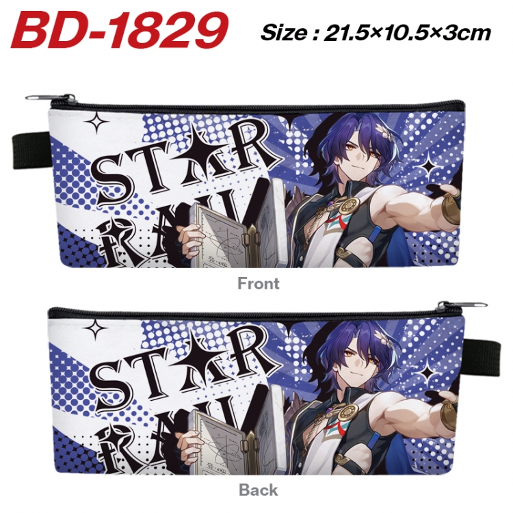 Honkai: Star Rail Anime PU Leather Zipper Pencil Case Stationery Box 21.5X10.5X3CM 