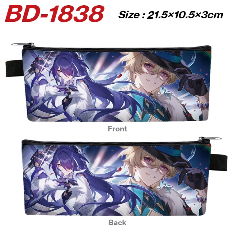 Honkai: Star Rail Anime PU Leather Zipper Pencil Case Stationery Box 21.5X10.5X3CM 