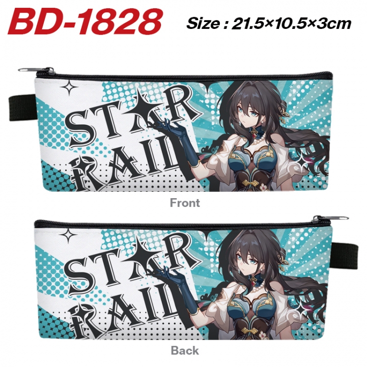 Honkai: Star Rail Anime PU Leather Zipper Pencil Case Stationery Box 21.5X10.5X3CM 