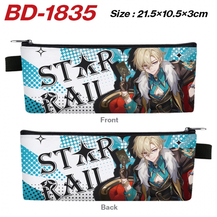 Honkai: Star Rail Anime PU Leather Zipper Pencil Case Stationery Box 21.5X10.5X3CM 