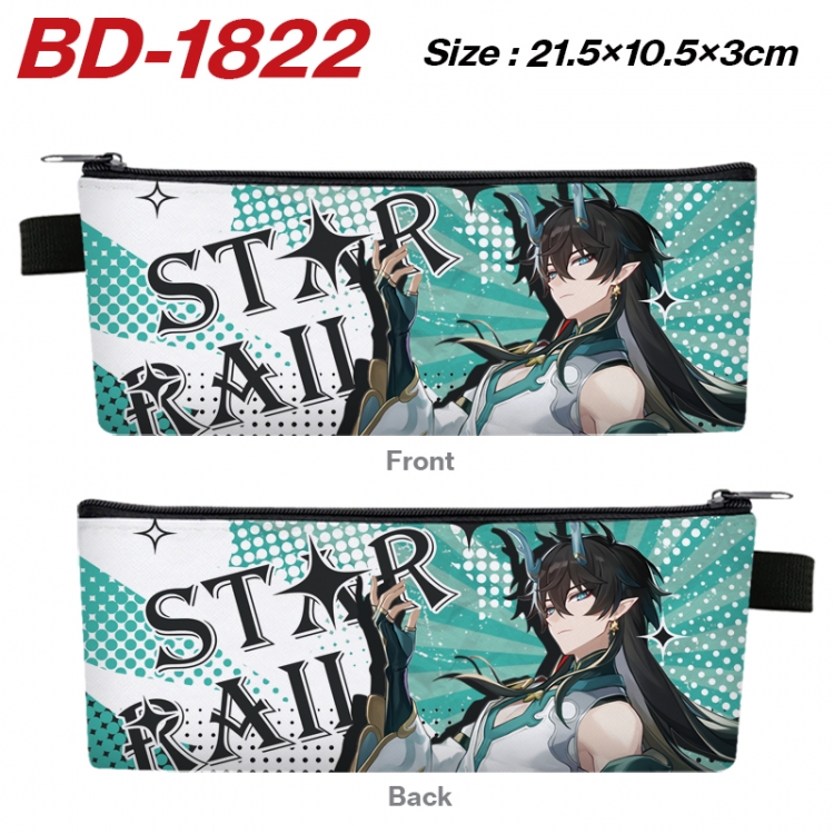 Honkai: Star Rail Anime PU Leather Zipper Pencil Case Stationery Box 21.5X10.5X3CM 