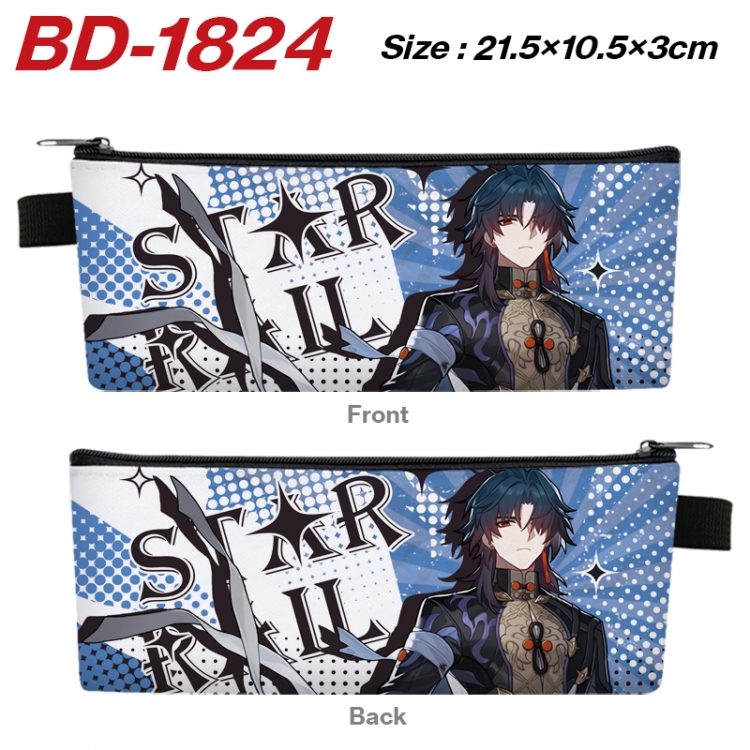 Honkai: Star Rail Anime PU Leather Zipper Pencil Case Stationery Box 21.5X10.5X3CM 
