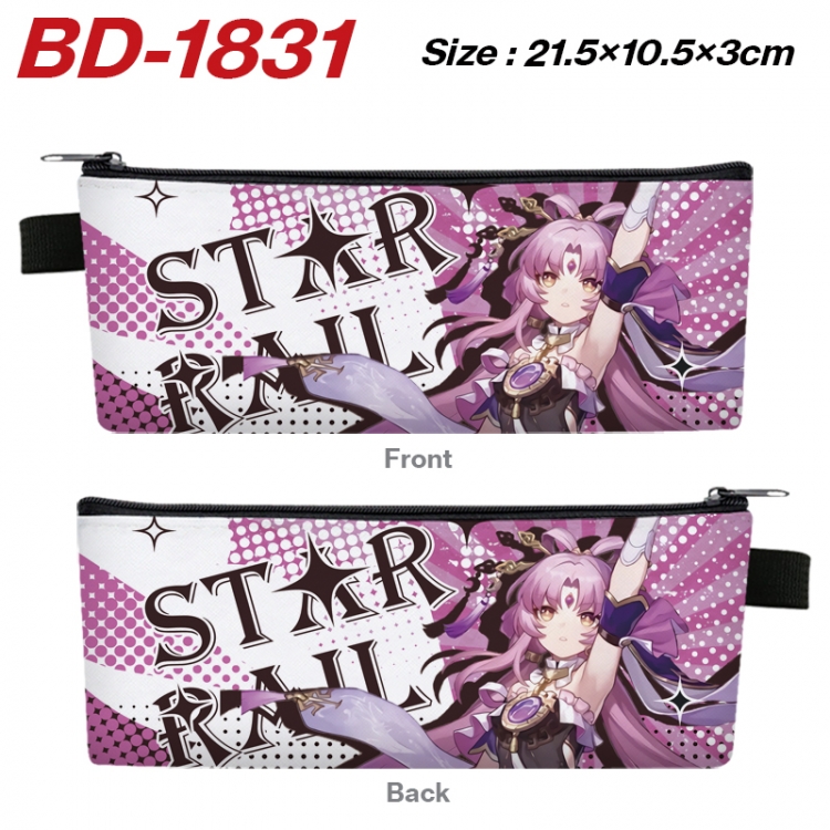 Honkai: Star Rail Anime PU Leather Zipper Pencil Case Stationery Box 21.5X10.5X3CM 