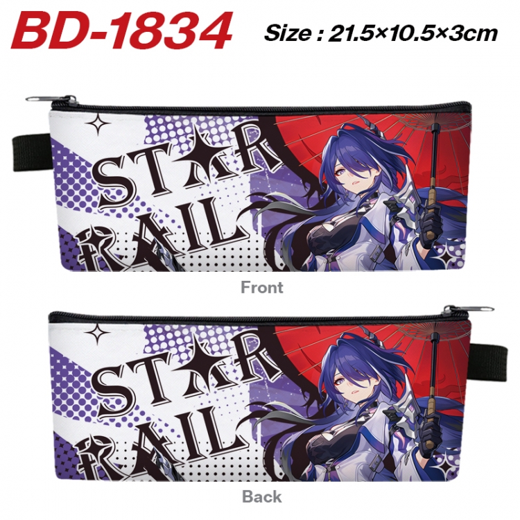 Honkai: Star Rail Anime PU Leather Zipper Pencil Case Stationery Box 21.5X10.5X3CM 