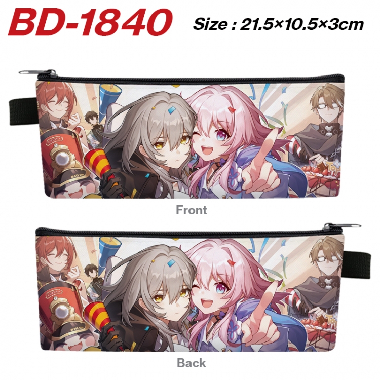 Honkai: Star Rail Anime PU Leather Zipper Pencil Case Stationery Box 21.5X10.5X3CM 
