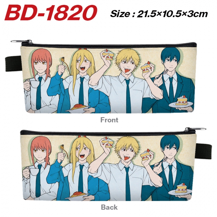 Chainsawman Anime PU Leather Zipper Pencil Case Stationery Box 21.5X10.5X3CM 