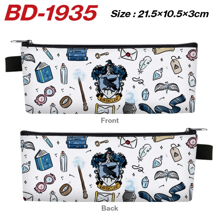 Harry Potter Anime PU Leather Zipper Pencil Case Stationery Box 21.5X10.5X3CM 