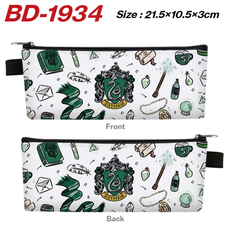 Harry Potter Anime PU Leather Zipper Pencil Case Stationery Box 21.5X10.5X3CM 