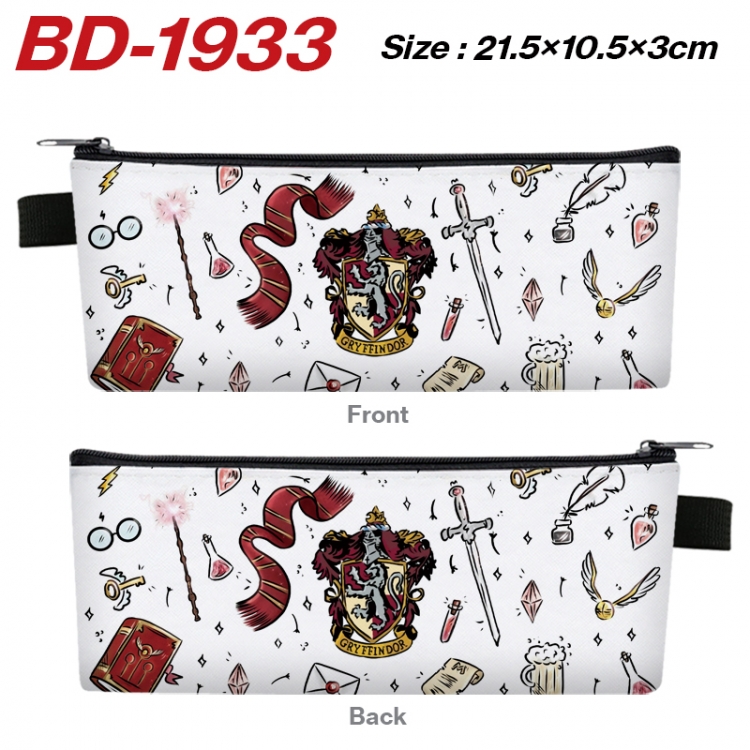 Harry Potter Anime PU Leather Zipper Pencil Case Stationery Box 21.5X10.5X3CM 