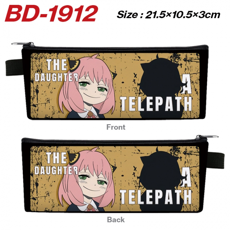 SPY×FAMILY Anime PU Leather Zipper Pencil Case Stationery Box 21.5X10.5X3CM 