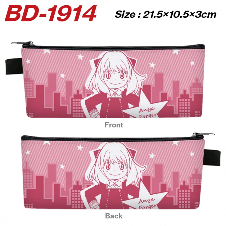 SPY×FAMILY Anime PU Leather Zipper Pencil Case Stationery Box 21.5X10.5X3CM 