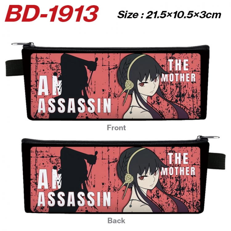 SPY×FAMILY Anime PU Leather Zipper Pencil Case Stationery Box 21.5X10.5X3CM 