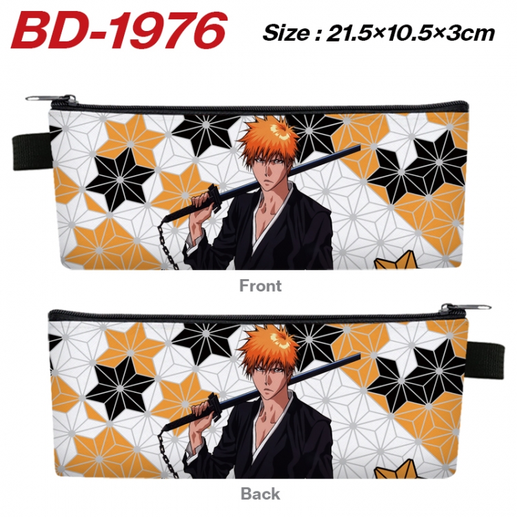 Bleach Anime PU Leather Zipper Pencil Case Stationery Box 21.5X10.5X3CM 