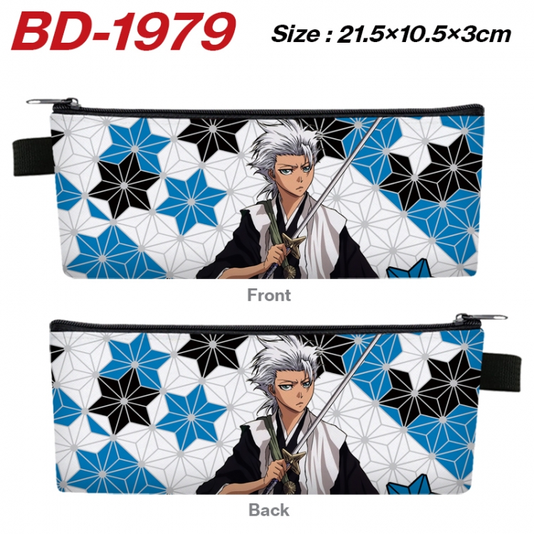 Bleach Anime PU Leather Zipper Pencil Case Stationery Box 21.5X10.5X3CM 