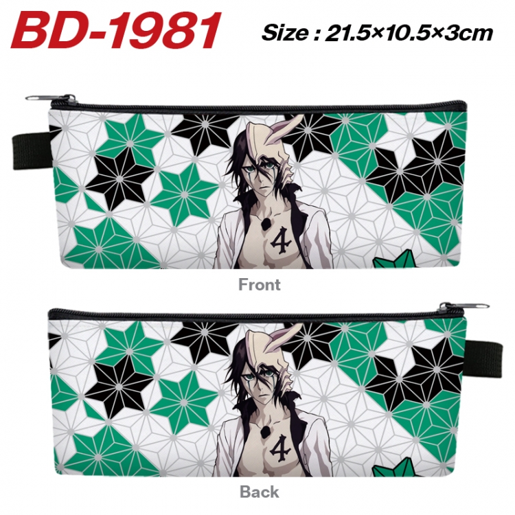 Bleach Anime PU Leather Zipper Pencil Case Stationery Box 21.5X10.5X3CM 