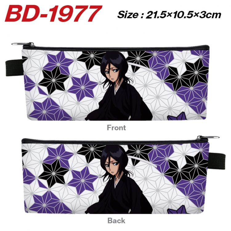 Bleach Anime PU Leather Zipper Pencil Case Stationery Box 21.5X10.5X3CM 