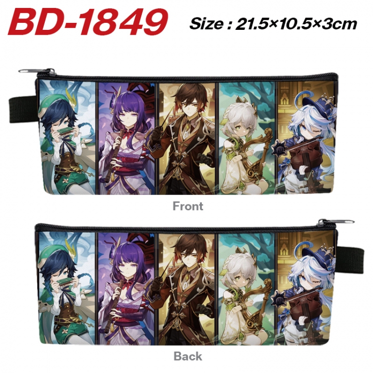 Genshin Impact Anime PU Leather Zipper Pencil Case Stationery Box 21.5X10.5X3CM 