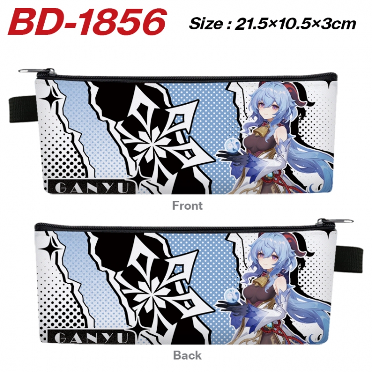 Genshin Impact Anime PU Leather Zipper Pencil Case Stationery Box 21.5X10.5X3CM 