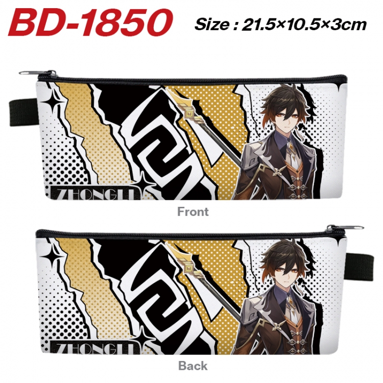 Genshin Impact Anime PU Leather Zipper Pencil Case Stationery Box 21.5X10.5X3CM 