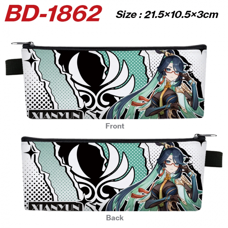 Genshin Impact Anime PU Leather Zipper Pencil Case Stationery Box 21.5X10.5X3CM 