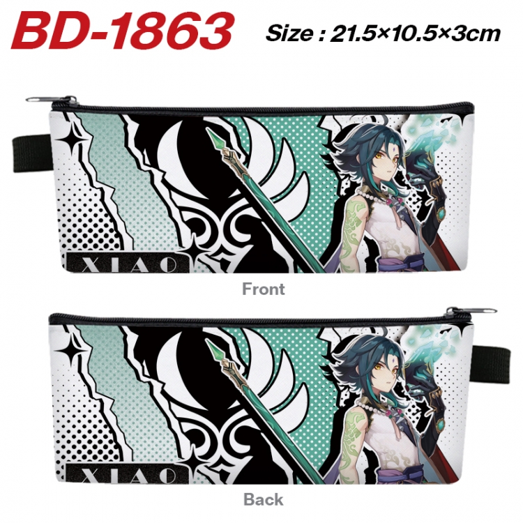 Genshin Impact Anime PU Leather Zipper Pencil Case Stationery Box 21.5X10.5X3CM 