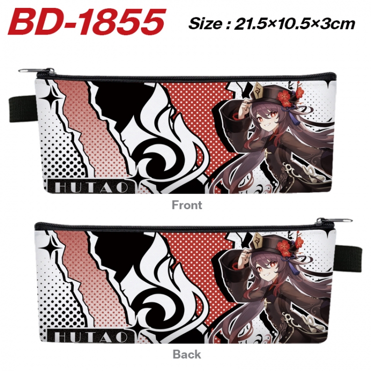 Genshin Impact Anime PU Leather Zipper Pencil Case Stationery Box 21.5X10.5X3CM 