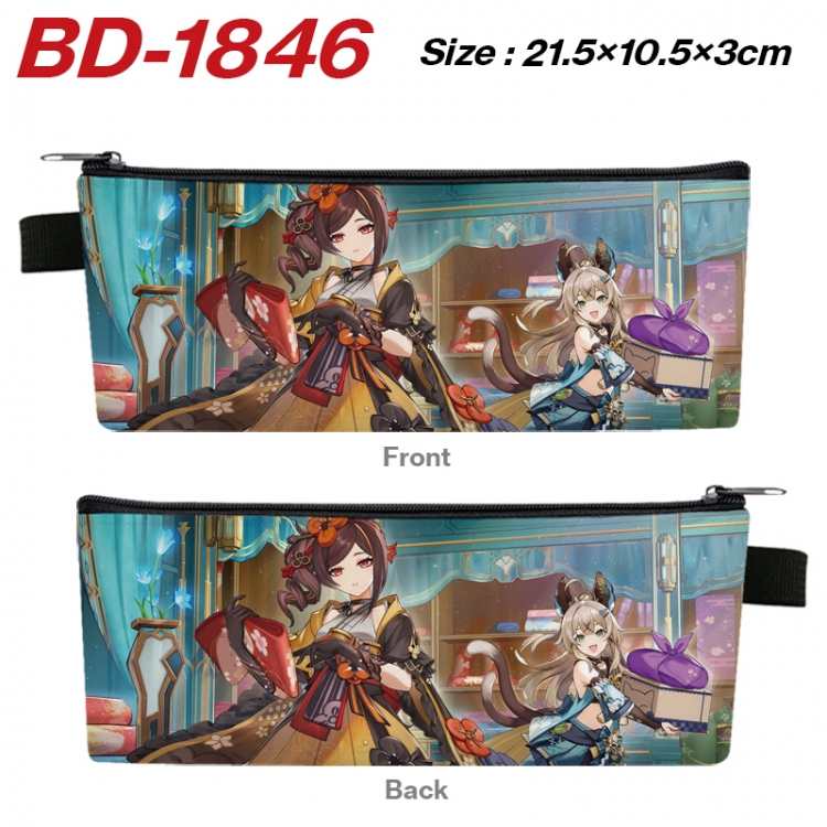 Genshin Impact Anime PU Leather Zipper Pencil Case Stationery Box 21.5X10.5X3CM 