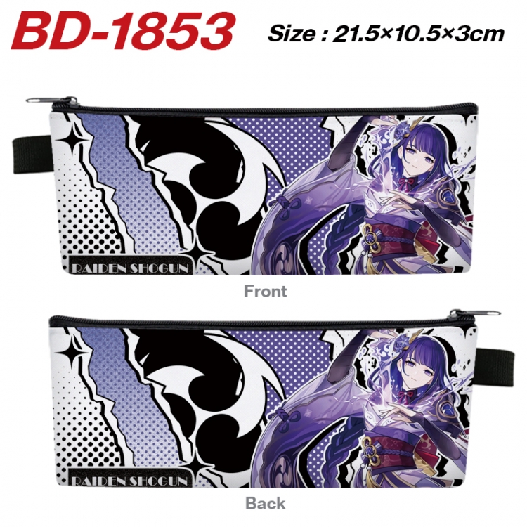 Genshin Impact Anime PU Leather Zipper Pencil Case Stationery Box 21.5X10.5X3CM 