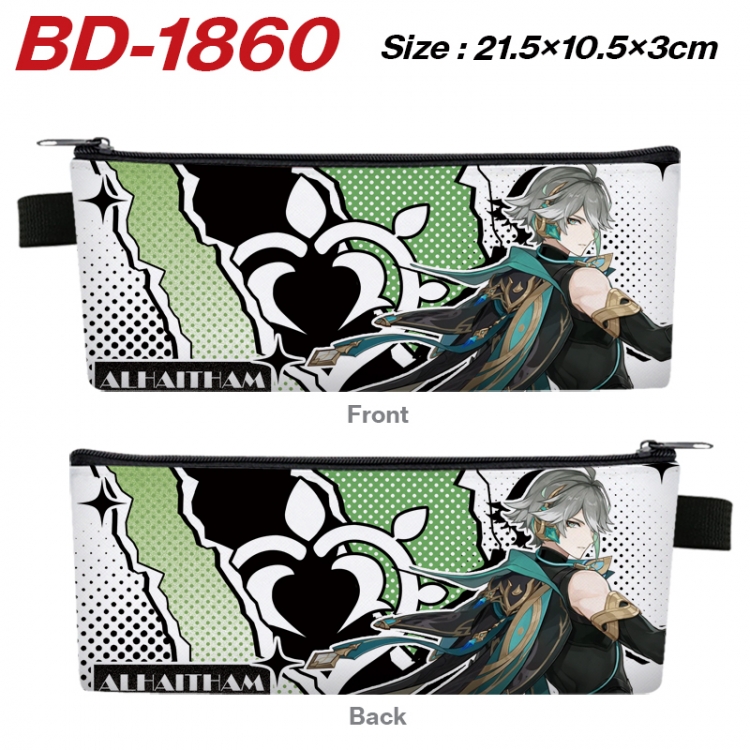 Genshin Impact Anime PU Leather Zipper Pencil Case Stationery Box 21.5X10.5X3CM 
