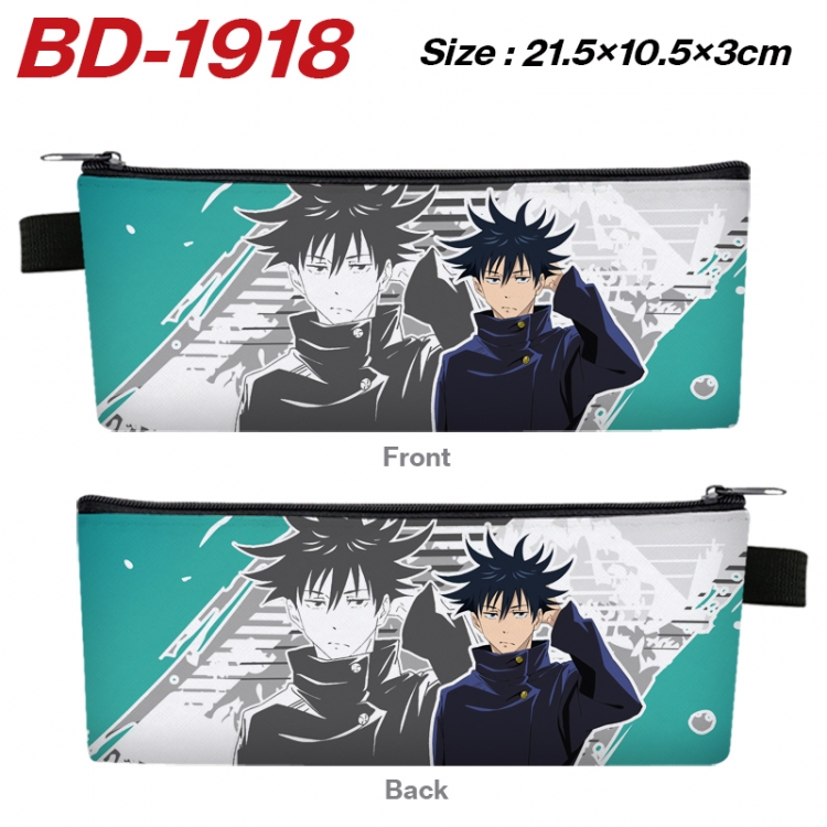 Jujutsu Kaisen  Anime PU Leather Zipper Pencil Case Stationery Box 21.5X10.5X3CM 