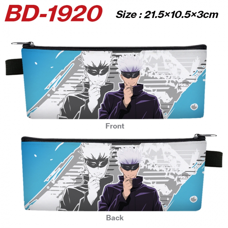 Jujutsu Kaisen  Anime PU Leather Zipper Pencil Case Stationery Box 21.5X10.5X3CM 