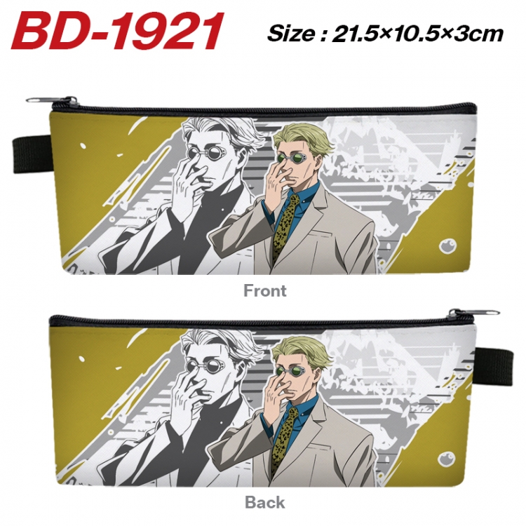Jujutsu Kaisen  Anime PU Leather Zipper Pencil Case Stationery Box 21.5X10.5X3CM 