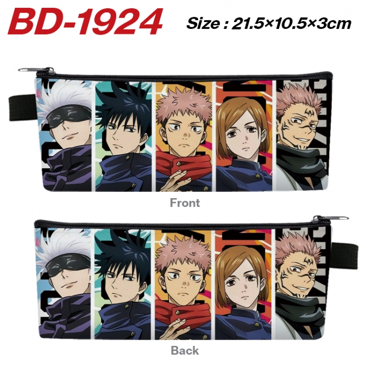 Jujutsu Kaisen  Anime PU Leather Zipper Pencil Case Stationery Box 21.5X10.5X3CM 