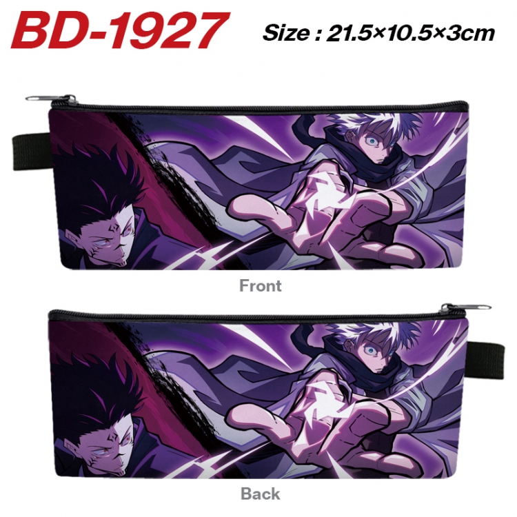 Jujutsu Kaisen  Anime PU Leather Zipper Pencil Case Stationery Box 21.5X10.5X3CM 