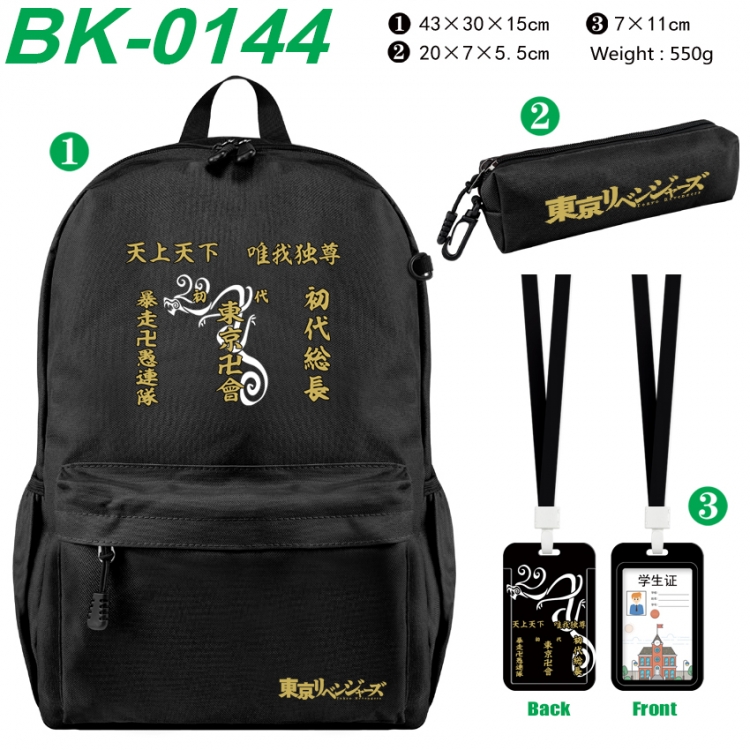 Tokyo Revengers Waterproof nylon canvas backpack pencil case identification set 43X30X15cm