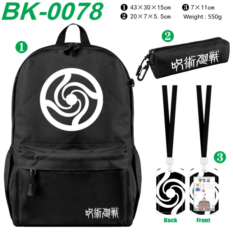 Jujutsu Kaisen Waterproof nylon canvas backpack pencil case identification set 43X30X15cm