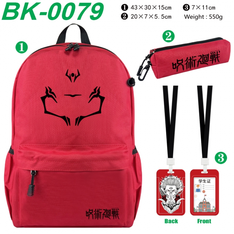 Jujutsu Kaisen Waterproof nylon canvas backpack pencil case identification set 43X30X15cm