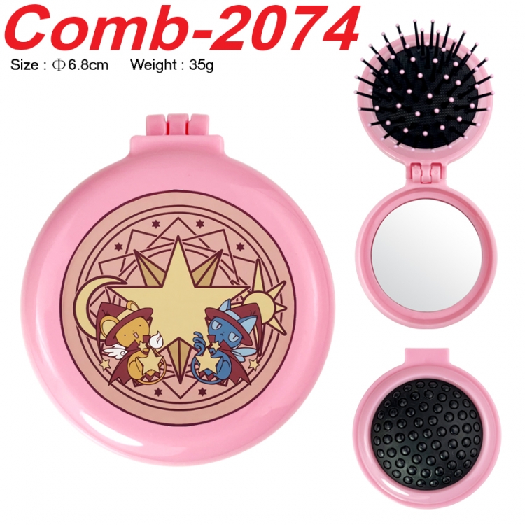 Card Captor Sakura UV printed student multifunctional small mirror and comb 6.8cm  price for 5 pcs