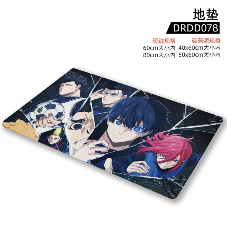 BLUE LOCK Anime short plush floor mat 50x80cm