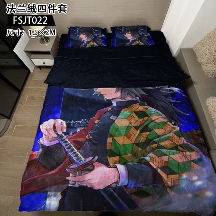 Demon Slayer Kimets Anime flannel four piece pillowcase duvet cover bed sheet 1.5X2m