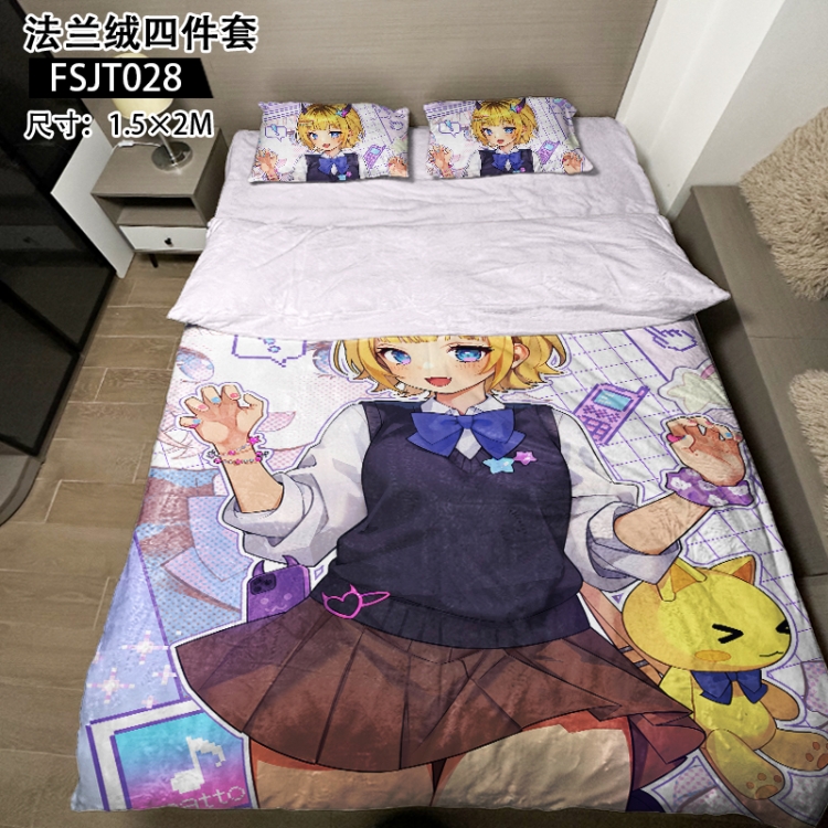 Oshi no ko Anime flannel four piece pillowcase duvet cover bed sheet 1.5X2m